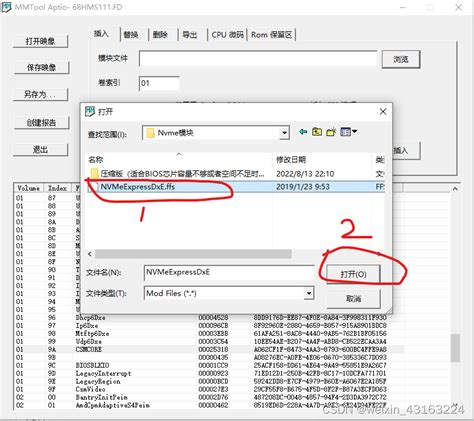 windows微软输入法打不出中文标点如何解决 - 系统运维 - 亿速云