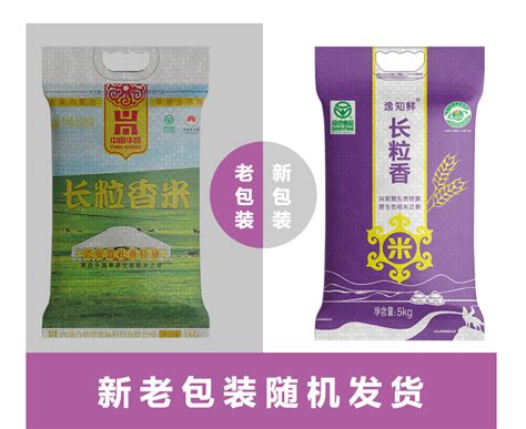 自然米香，兴安盟内蒙长粒香米 10 斤 29.9 元- 辣品