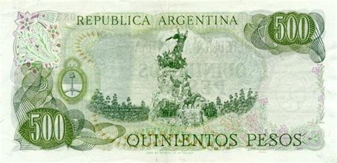 阿根廷 500比索 1972.-世界钱币收藏网|外国纸币收藏网|文交所免费开户（目前国内专业、全面的钱币收藏网站）