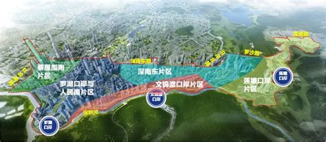 深圳罗湖区推出50公顷用地全力保障产业发展空间_罗湖社区家园网