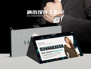 品尚奢饰品app|UI|APP interface|胖胖仔仔_Original作品-站酷ZCOOL