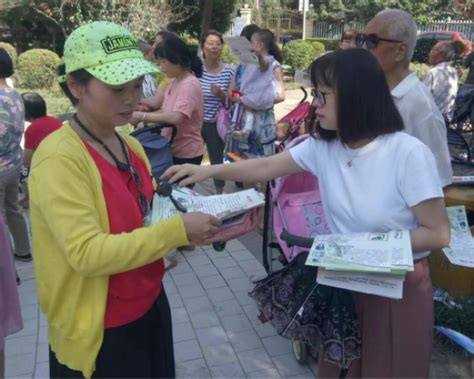 学院与长安区韦曲街道澜山社区开展交流共建活动-西安铁路职业技术学院