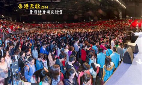 远志明牧师见证香港天歌音乐见证会大收割：近千名信徒献身 逾千人决志-基督时报-基督教资讯平台