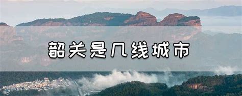 实拍广东省韶关市“南华禅寺”，作为禅宗祖庭，据说千年香火未断_寺庙_历史_韶关市