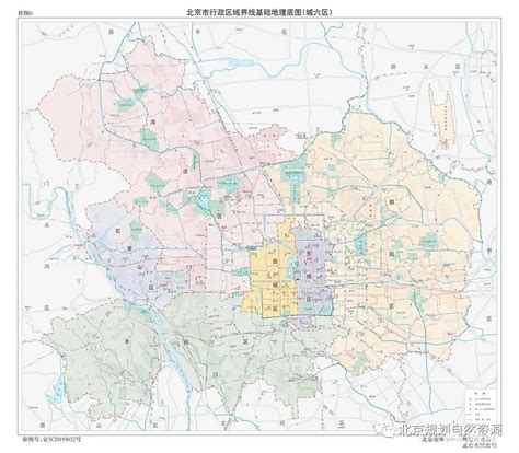 大同市的区划调整，山西省的第二大城市，为何有10个区县？__财经头条
