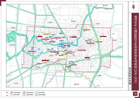 漯河城市规划2030,漯河市城市规划,漯河城市规划(第7页)_大山谷图库