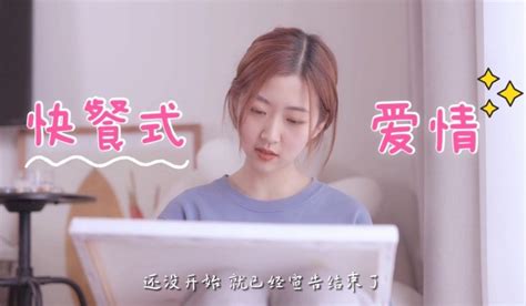 恋爱INGHAPPYING图片