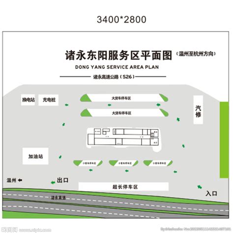 揭东区政务服务中心平面图