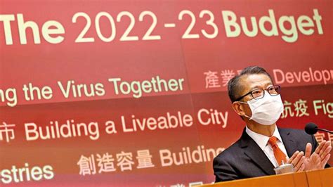 移民香港政策调整？一文带你了解2023年申请香港身份的四种方式！