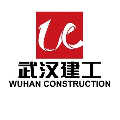 广西建工集团第七建筑工程有限责任公司