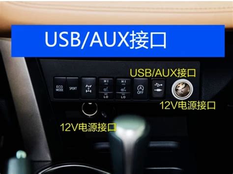 各种款式的usb接口接线图-颖鑫电子