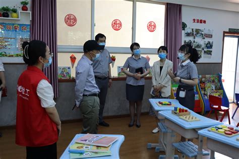 金水区社区教育学院在郑州市科技工业学校揭牌成立 - 郑州教育信息网