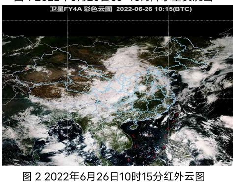 雨带中午进入郑州西部，两点以后郑州的雨要下大-大河新闻