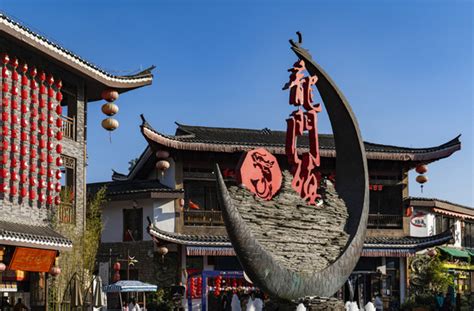 龙门古镇-杭州旅游攻略-游记-去哪儿攻略