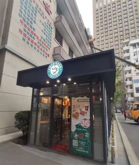 让医患关系更和谐 云南首家公立医院咖啡吧正式营业