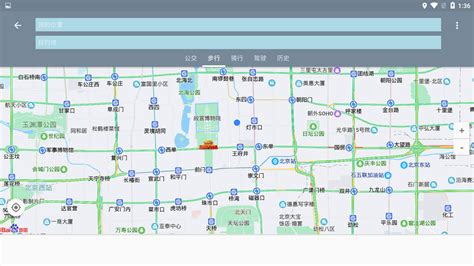 北斗卫星地图2021高清最新版app下载-北斗卫星地图高清村庄地图33.2.5最新版-东坡下载