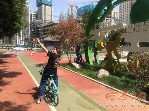 免费！国庆节期间 西安公共自行车可免费骑用|公共自行车|西安市_新浪新闻