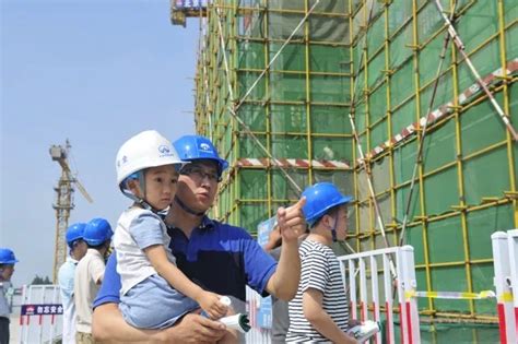 北京市政建设集团有限责任公司第三工程处 - 主要人员 - 爱企查