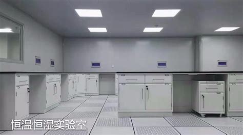 公用设施用房及管道空间-陕西西安【宏硕实验室设备官网】