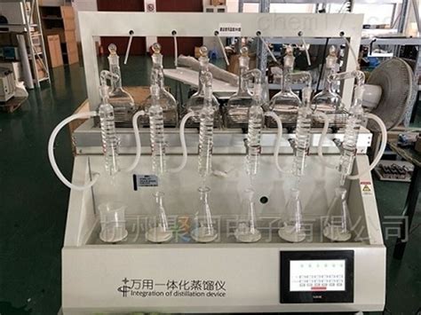 辽宁万用一体化蒸馏仪全自动称重ZL-6-杭州聚同电子有限公司