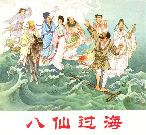 民间故事图片