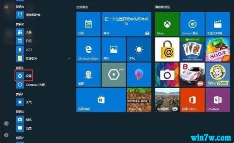 Windows10下载-Windows10开发者预览-Windows10镜像ISO-腾牛下载