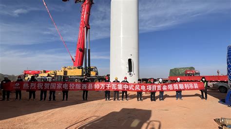 中国电建西北院 风力发电 甘肃酒泉千万千瓦风电基地一期工程