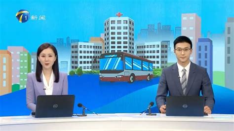 20230517天津新闻频道-都市报道60分：第一中心医院免费公交班车（巴士公司）_腾讯视频