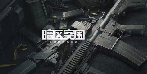 黄金港集结 S13夺宝奇兵赛季预告-流放之路-POE-官方网站-腾讯游戏
