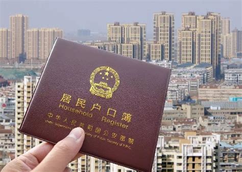 外地户口也可以购买共有产权房-杭州看房网