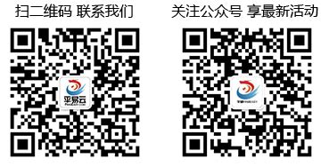 龙华营销型网站建设__龙华营销型网站建设_龙华营销型网站建设公司_龙华营销型网站制作_龙华网站建设公司,龙华企业邮箱公司_国通网企