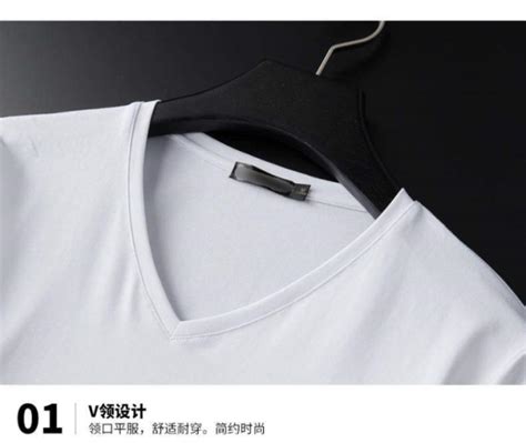 2件莫代尔 V领短袖t恤男士棉白色打底衫潮流半袖体恤夏季新款-阿里巴巴