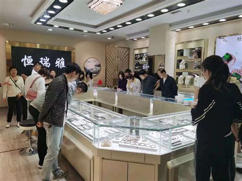 山西省珠宝玉石首饰产品质量检验站