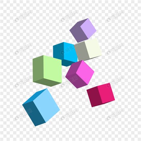 彩色立体方块元素素材下载-正版素材401326073-摄图网