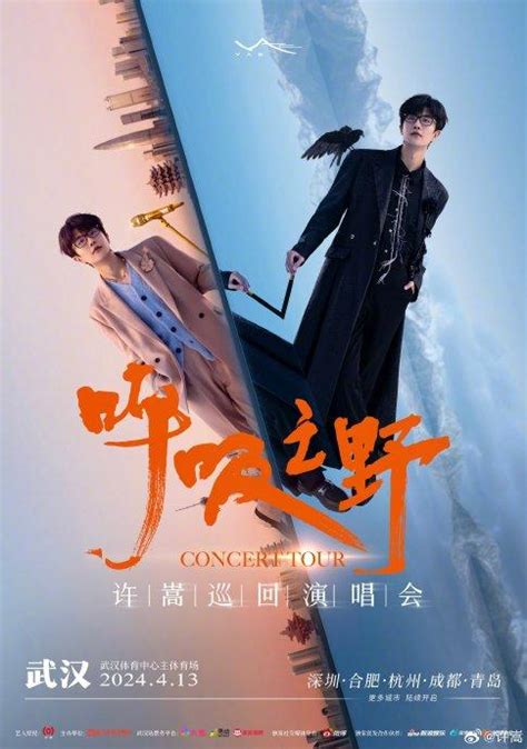 紫宣/许宣图片