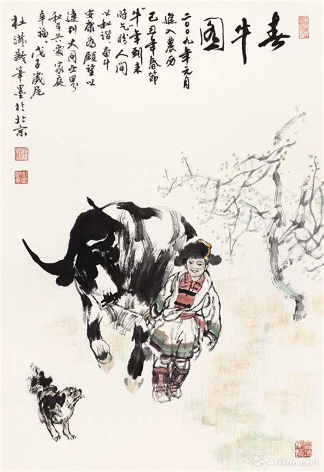 春牛图图片