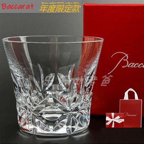 日本代购Baccarat巴卡拉年度限定款平底水晶杯威士忌酒杯专柜礼物_虎窝淘