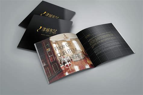 上海画册设计 - 锐森广告 - 精致、设计