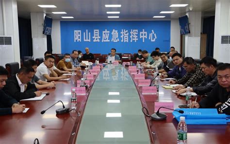 中华人民共和国矿山安全法实施条例最新 - 行政法规 - 律科网