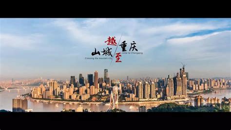 白象居，超有特色的重庆民居，很多电影都在这里取景_解放碑