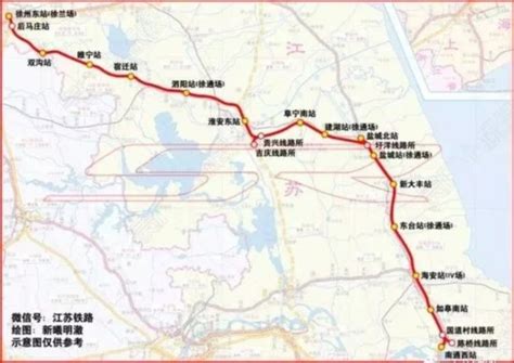 喜讯！徐盐铁路正式接入京沪高铁！盐城-北京，有望4个多小时直达！_我苏网