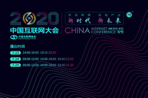 第九届中国国际“互联网 ”大学生创新创业大赛产业命题赛道 - 渤海大学创新创业管理系统