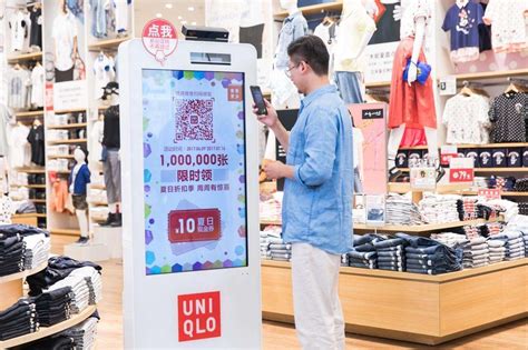 优衣库零售数字化转型：一切以消费者为中心，数据和技术都要服务于人