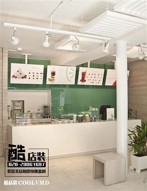 网红餐厅餐饮店设计【酷店装coolvmd】主题餐厅设计甜品店蛋糕店咖啡店【酷店装coolvmd】 贡茶奶茶店店面设计 喜茶奶茶店店铺设计 ...