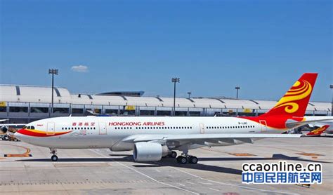 香港航空4月开通福冈航线 复航峇里岛及上海虹桥 | TTG China