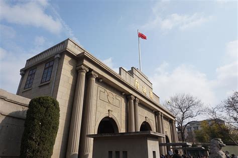 南京总统府图片