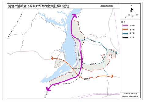 《清城区飞来峡镇江口单元控制性详细规划局部地块调整》草案公示