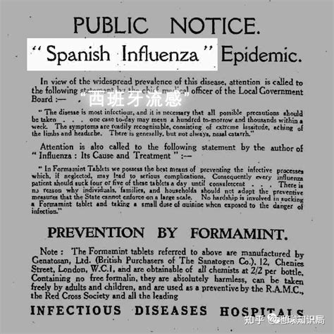 日本与1918年大流感：43%人口患病仍不忘侵略，逼出了五四运动_凤凰网