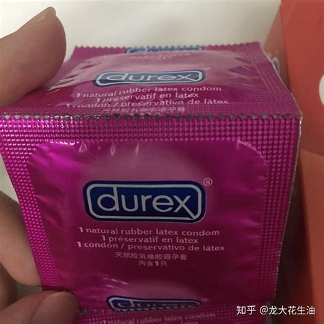 【杜蕾斯有型装避孕套】价格_功效与作用-哈药人民同泰网上药店
