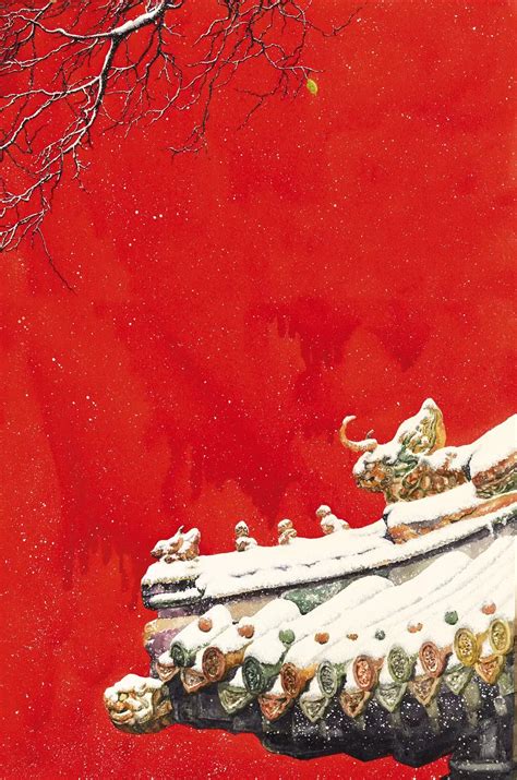红色中国风故宫北京城市喜庆背景背景图片素材免费下载_熊猫办公